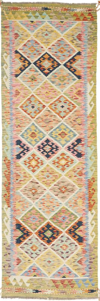 Tapete afegão Kilim Afegão 263x83 263x83, Tapete persa Tecido à mão