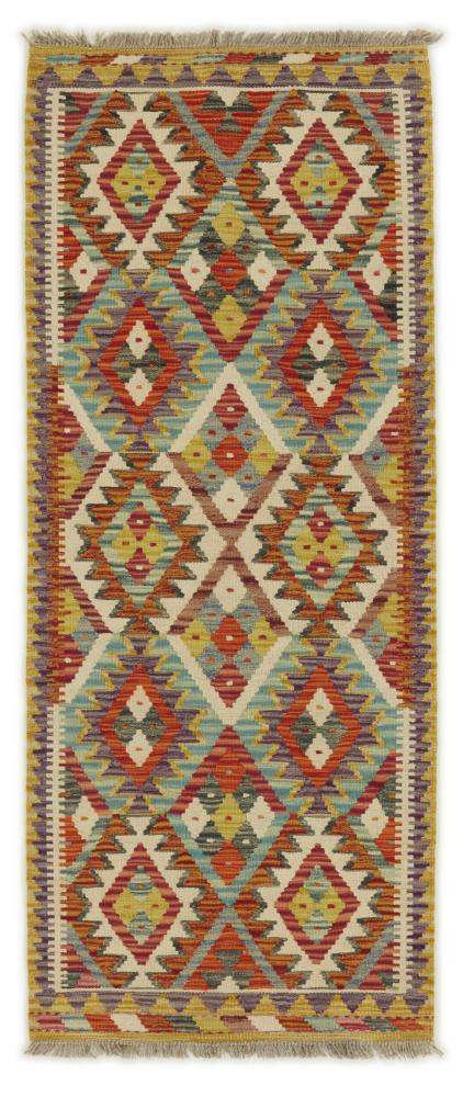 Afghansk teppe Kelim Afghan 164x67 164x67, Persisk teppe Handwoven 