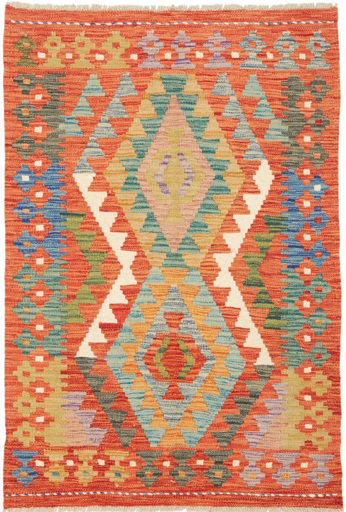 Tapis afghan Kilim Afghan 120x81 120x81, Tapis persan Tissé à la main