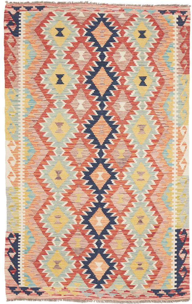 Afghanska mattan Kilim Afghan 190x119 190x119, Persisk matta handvävd 