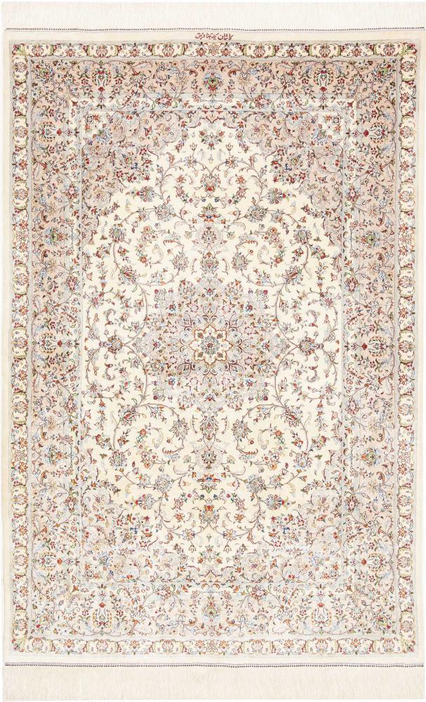 Persisk tæppe Ghom Silke 149x99 149x99, Persisk tæppe Knyttet i hånden