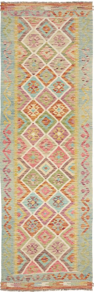 Afgán szőnyeg Kilim Afgán 261x85 261x85, Perzsa szőnyeg szőttesek