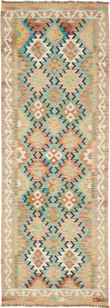 Afgán szőnyeg Kilim Afgán 253x88 253x88, Perzsa szőnyeg szőttesek