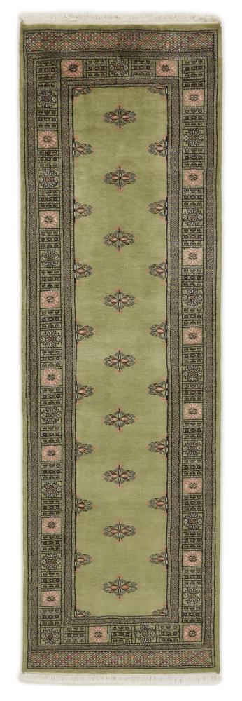 Alfombra pakistaní Pakistan Buchara 2ply 248x76 248x76, Alfombra persa Anudado a mano