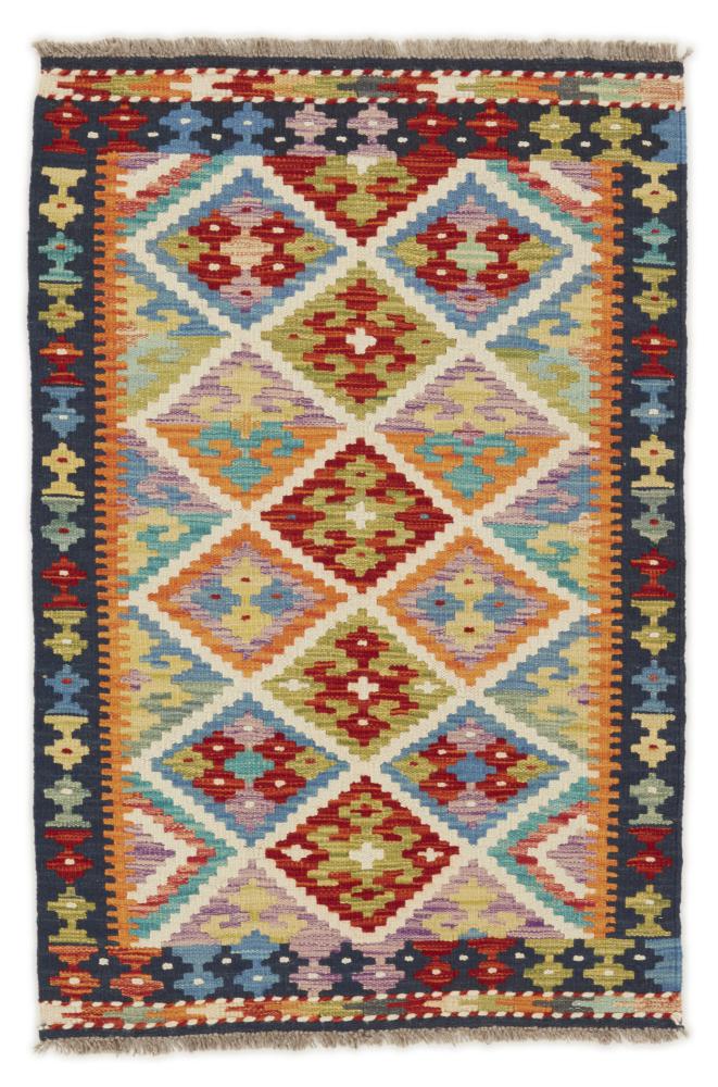 Afgán szőnyeg Kilim Afgán 122x83 122x83, Perzsa szőnyeg szőttesek