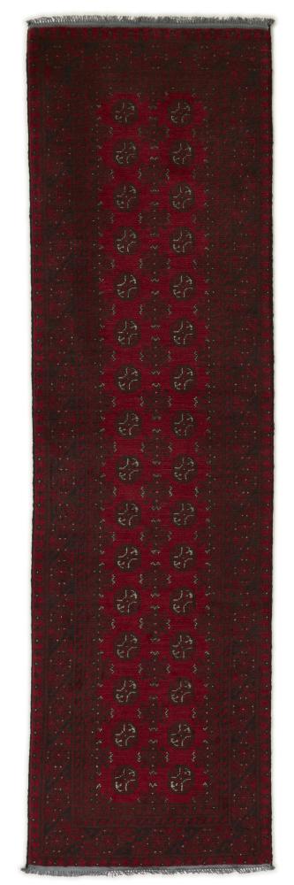 Alfombra afgana Afghan Akhche 241x70 241x70, Alfombra persa Anudado a mano