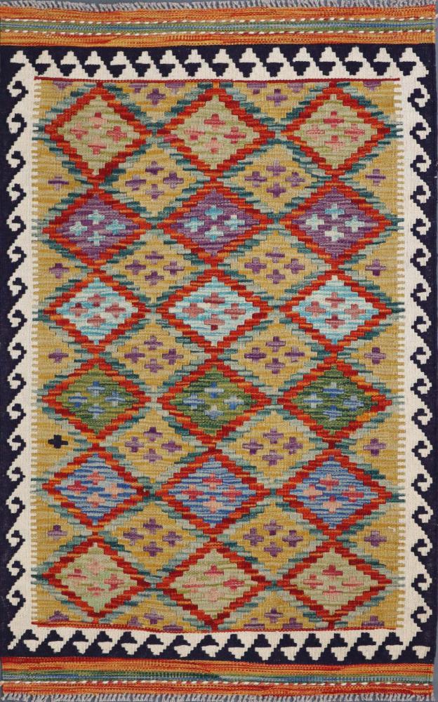 Afgán szőnyeg Kilim Afgán 128x82 128x82, Perzsa szőnyeg szőttesek