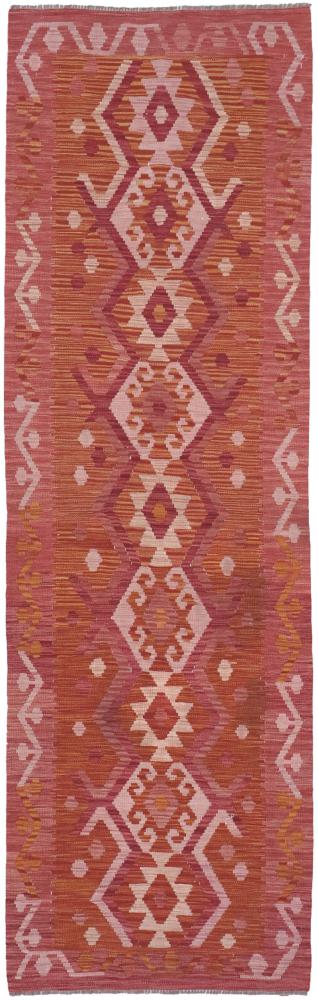 Afghaans tapijt Kilim Afghan 283x84 283x84, Perzisch tapijt Handgeweven