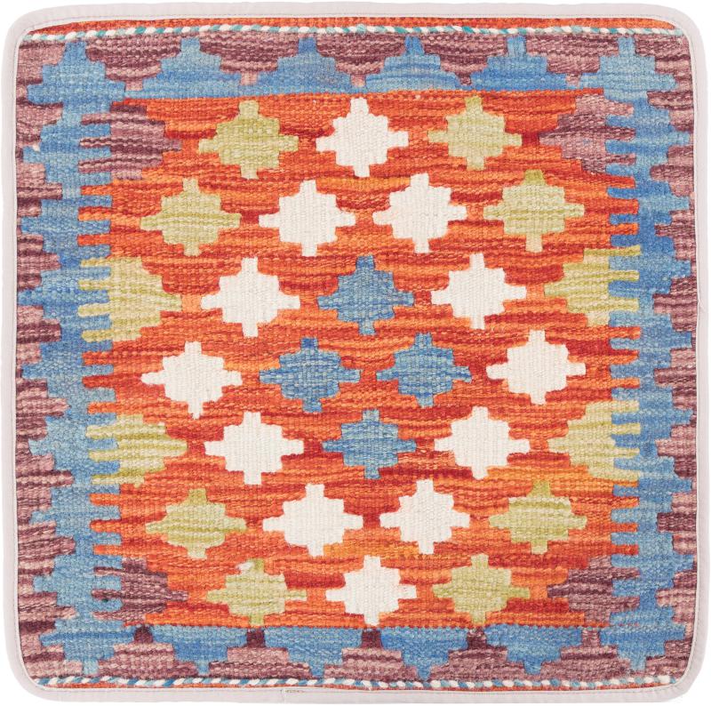 Afghan rug Kilim Afghan Cushion Cover 50x50 50x50, Persian Rug Knotted by hand