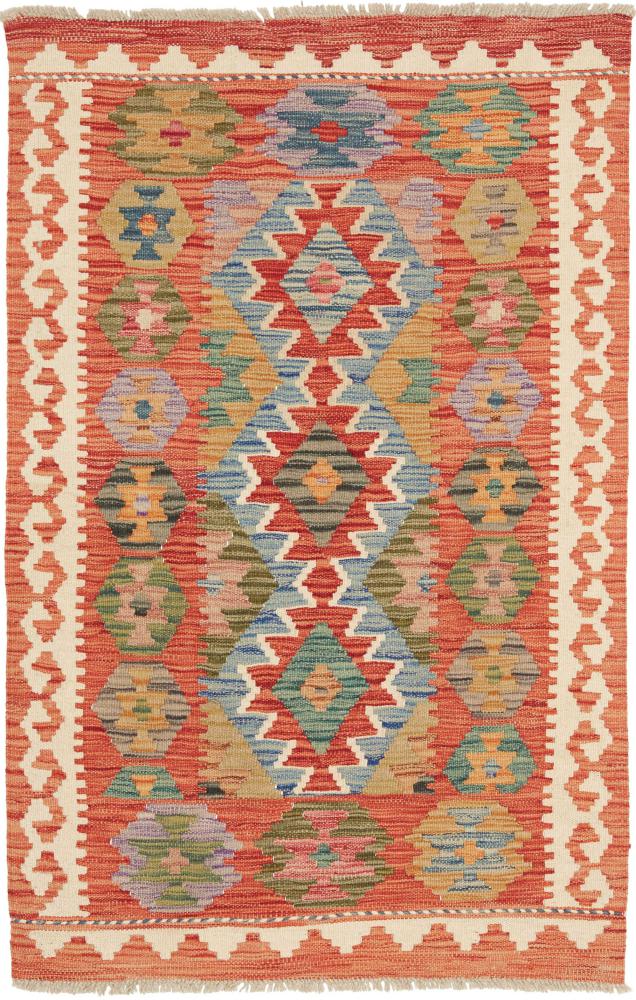 Afghansk teppe Kelim Afghan 122x79 122x79, Persisk teppe Handwoven 