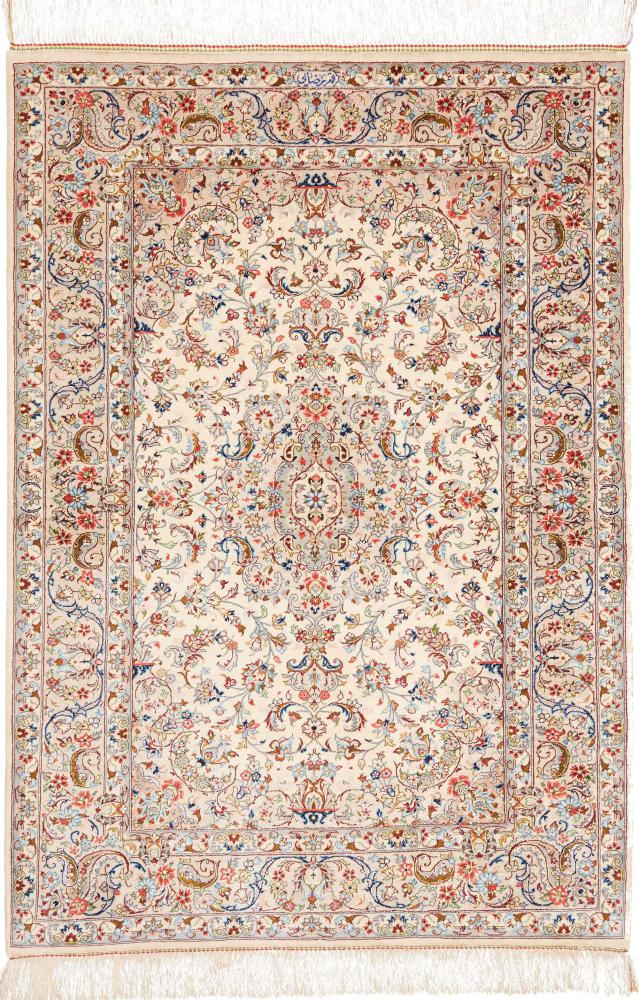 Persialainen matto Ghom Silkki 119x79 119x79, Persialainen matto Solmittu käsin