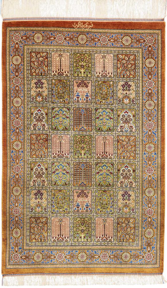 Dywan perski Kom Jedwab 91x57 91x57, Dywan perski Ręcznie tkane