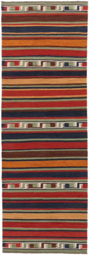 Afgán szőnyeg Kilim Afgán Heritage 255x86 255x86, Perzsa szőnyeg szőttesek