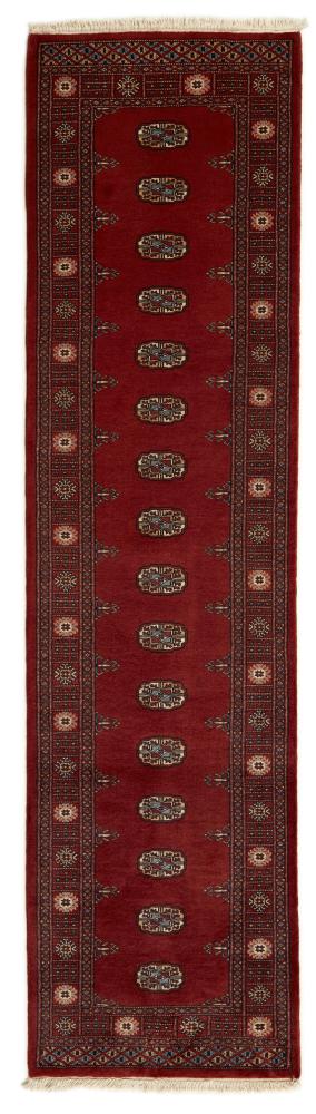 Pakistani rug Pakistan Buchara 2ply 304x80 304x80, Persian Rug Knotted by hand