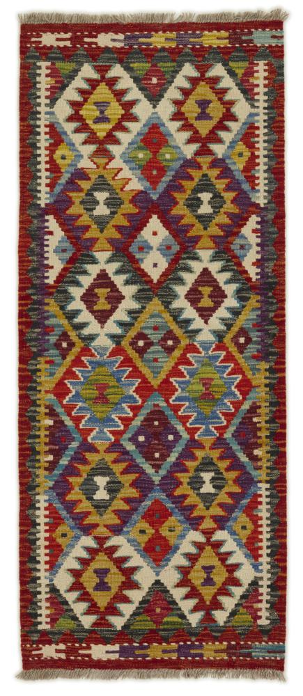 Afghaans tapijt Kilim Afghan 154x63 154x63, Perzisch tapijt Handgeweven
