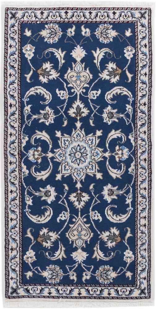 Persian Rug Nain 140x72 140x72, Persian Rug Knotted by hand