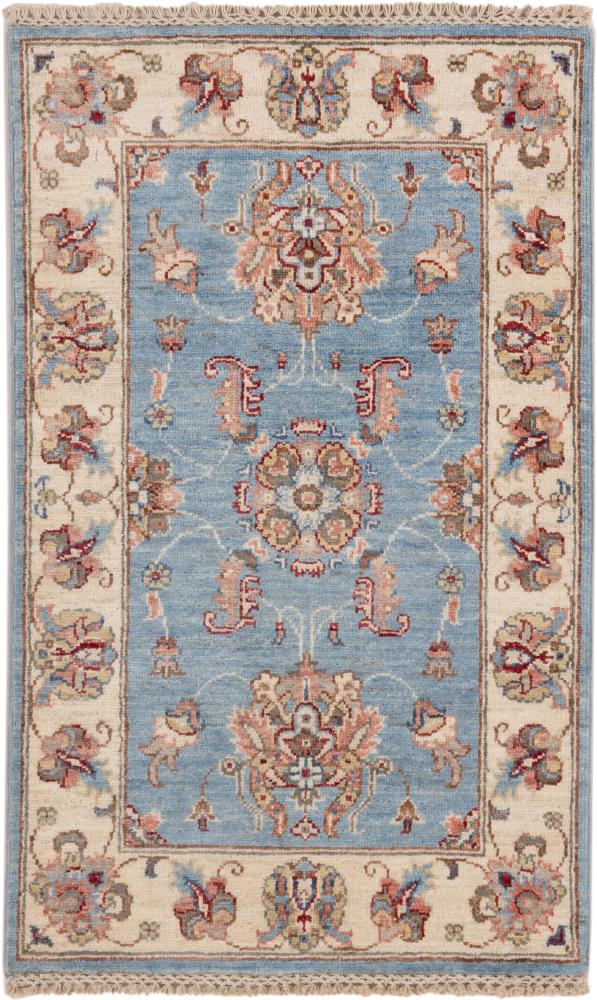 Tappeto Afgano Ziegler Farahan 101x60 101x60, Tappeto persiano Annodato a mano