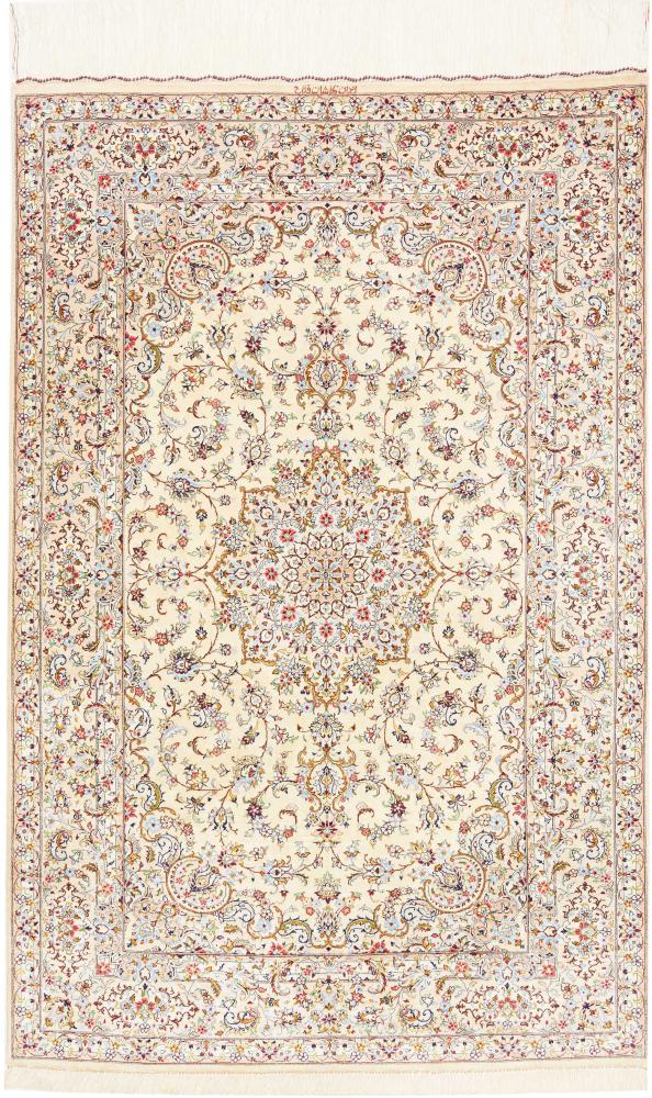 Persisk tæppe Ghom Silke 149x100 149x100, Persisk tæppe Knyttet i hånden