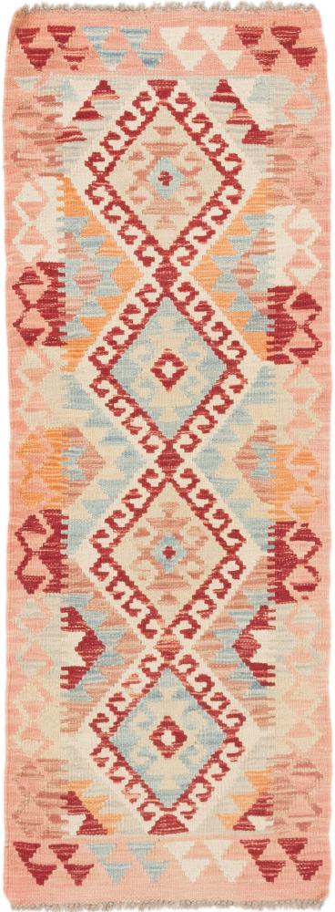Tapete afegão Kilim Afegão 146x54 146x54, Tapete persa Tecido à mão