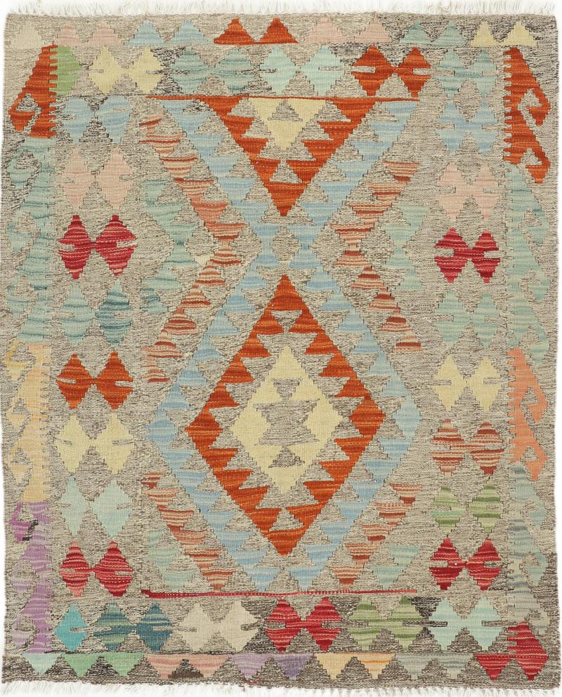 Afgán szőnyeg Kilim Afgán Heritage 113x96 113x96, Perzsa szőnyeg szőttesek