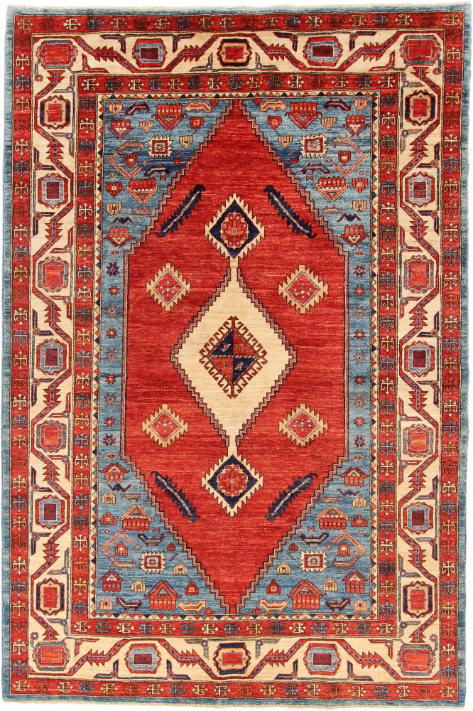 Tapis afghan Arijana Klassik 265x177 265x177, Tapis persan Noué à la main
