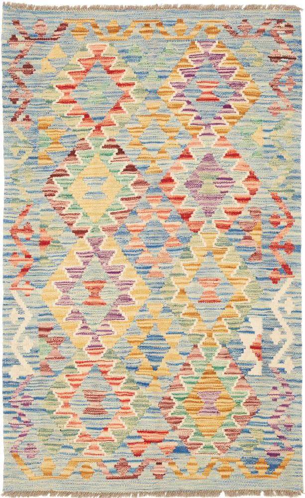 Alfombra afgana Kilim Afghan 129x79 129x79, Alfombra persa Tejido a mano