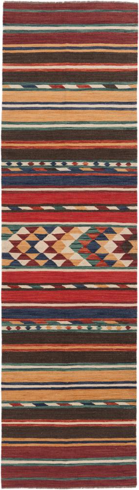 Afghan rug Kilim Afghan Heritage 293x82 293x82, Persian Rug Woven by hand