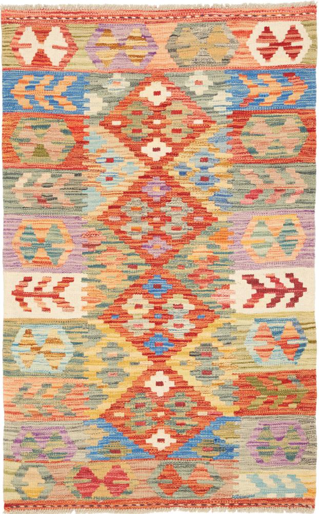 Afghansk teppe Kelim Afghan 126x80 126x80, Persisk teppe Handwoven 