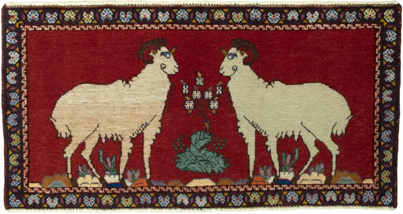 Persian Rug Persian Gabbeh Limited 47x91 47x91, Persian Rug Knotted by hand