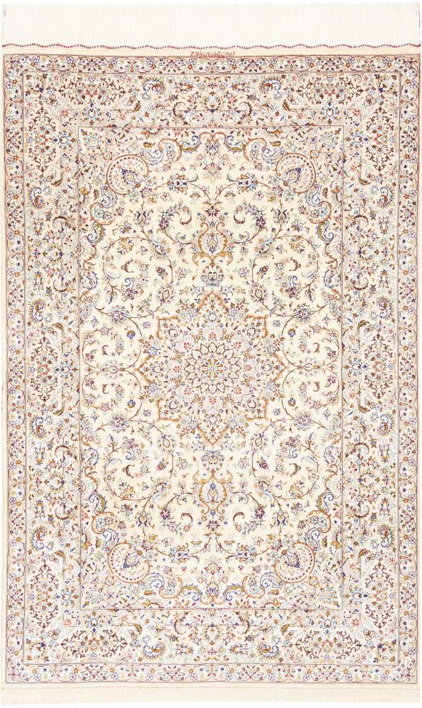 Persisk tæppe Ghom Silke 151x100 151x100, Persisk tæppe Knyttet i hånden