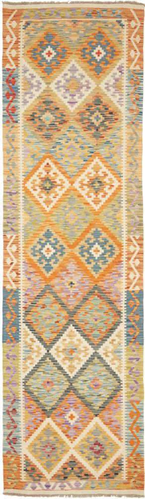 Tapete afegão Kilim Afegão 300x84 300x84, Tapete persa Tecido à mão