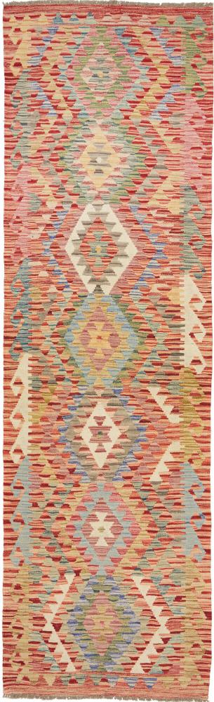 Afgán szőnyeg Kilim Afgán 299x85 299x85, Perzsa szőnyeg szőttesek