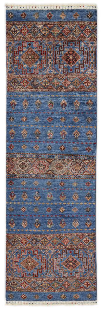 Tappeto Afgano Arijana Shaal 272x88 272x88, Tappeto persiano Annodato a mano