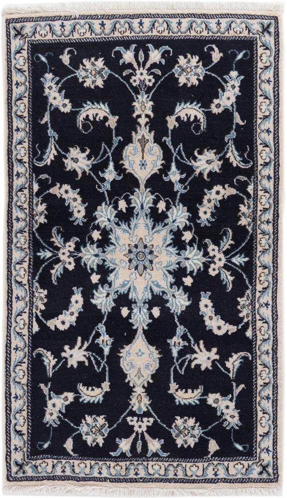 Persian Rug Nain 140x82 140x82, Persian Rug Knotted by hand