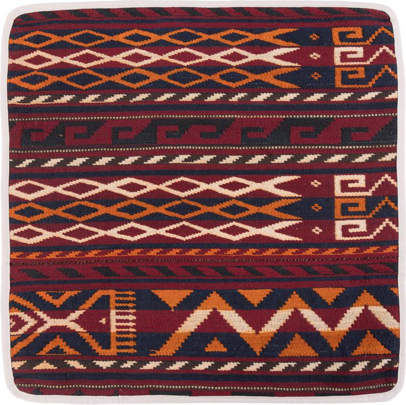 Afghan rug Kilim Afghan Cushion Cover 50x50 50x50, Persian Rug Knotted by hand