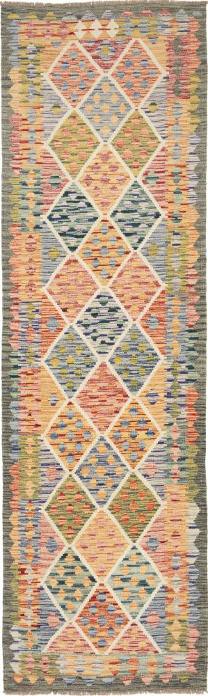 Tapete afegão Kilim Afegão 300x87 300x87, Tapete persa Tecido à mão