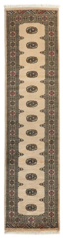 Pakistani rug Pakistan Buchara 2ply 314x77 314x77, Persian Rug Knotted by hand