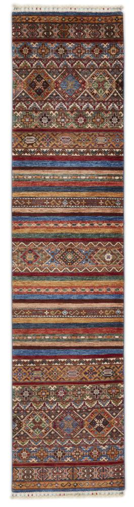 Afghan rug Arijana Shaal 317x76 317x76, Persian Rug Knotted by hand