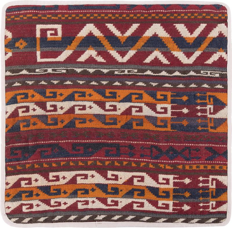 Afghanska mattan Kilim Afghan Kuddfodral 50x50 50x50, Persisk matta Knuten för hand