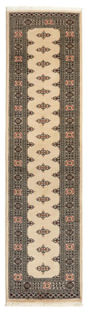 Pakistani rug Pakistan Buchara 2ply 300x79 300x79, Persian Rug Knotted by hand