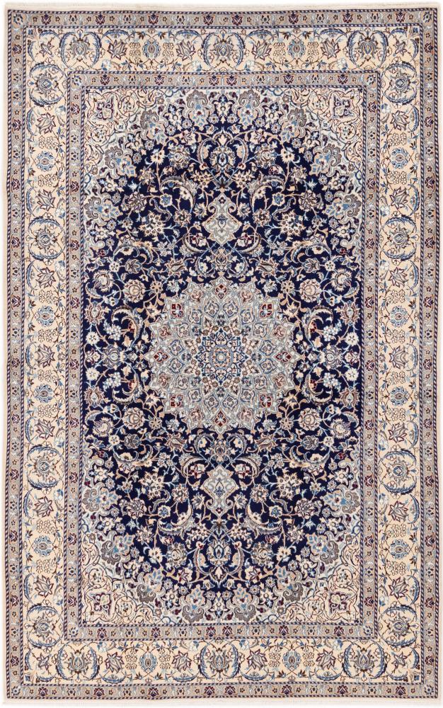 Persisk tæppe Nain 9La 275x174 275x174, Persisk tæppe Knyttet i hånden