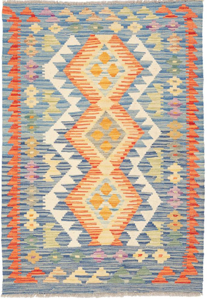 Afghanischer Teppich Kelim Afghan 115x84 115x84, Perserteppich Handgewebt