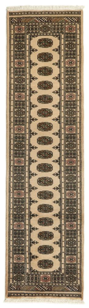 Pakistani rug Pakistan Buchara 2ply 291x78 291x78, Persian Rug Knotted by hand