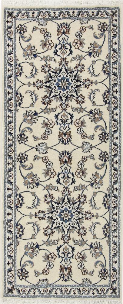 Tapis persan Naïn 200x70 200x70, Tapis persan Noué à la main