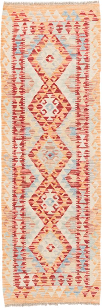 Afghaans tapijt Kilim Afghan 192x64 192x64, Perzisch tapijt Handgeweven