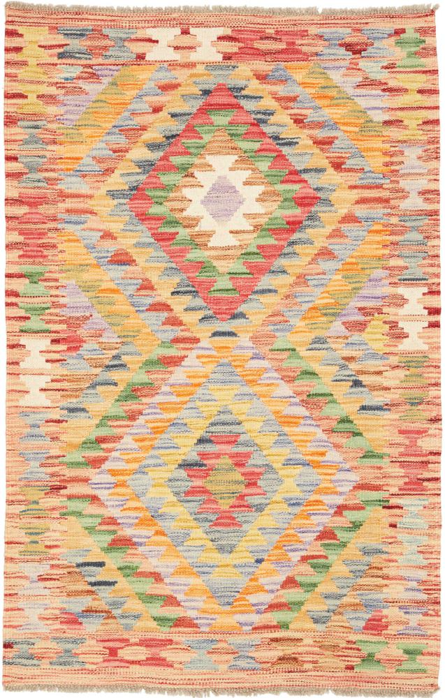 Tapete afegão Kilim Afegão 130x83 130x83, Tapete persa Tecido à mão