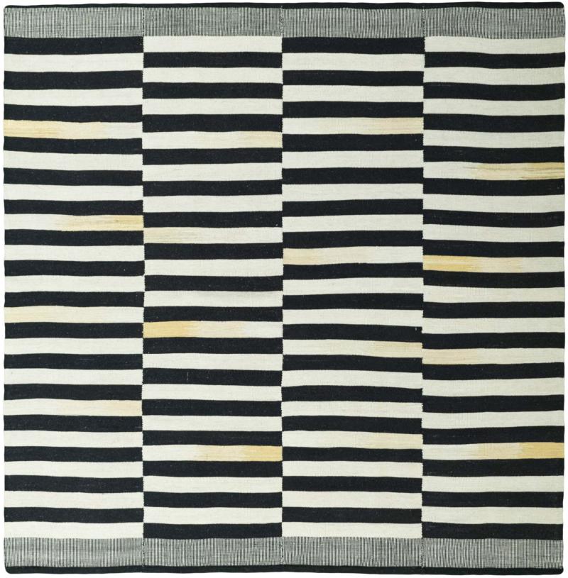 Tapis persan Elysian Dream 204x202 204x202, Tapis persan Tissé à la main