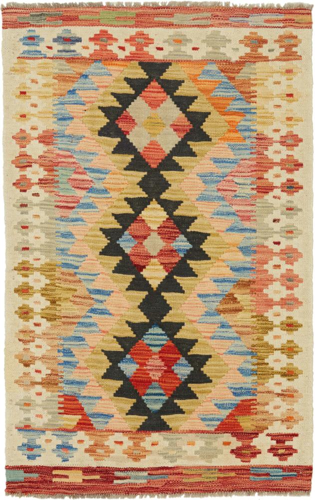 Tapete afegão Kilim Afegão 118x73 118x73, Tapete persa Tecido à mão