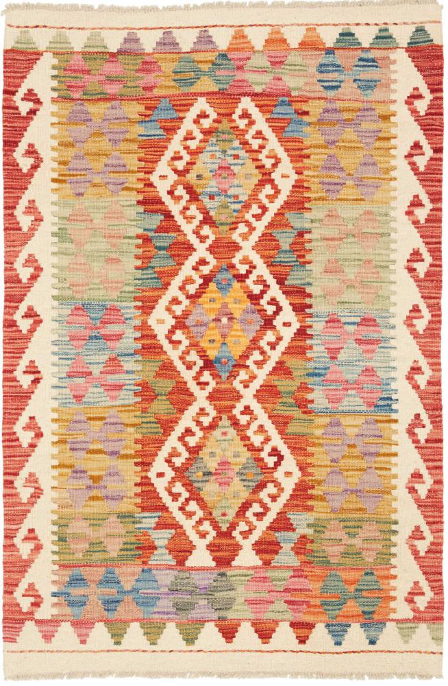 Tapete afegão Kilim Afegão 121x81 121x81, Tapete persa Tecido à mão