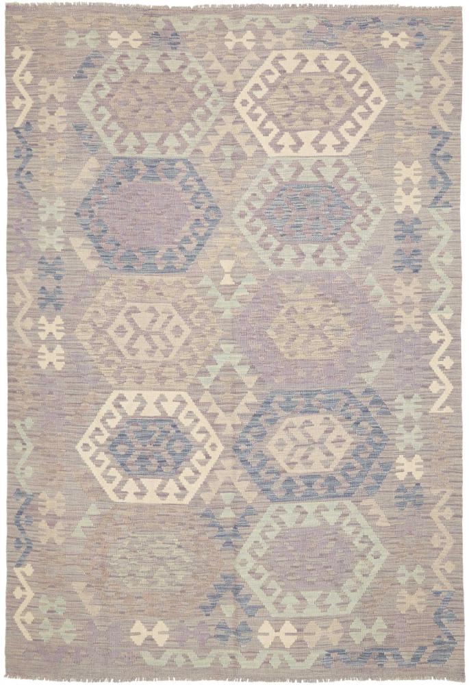 Afghan rug Kilim Afghan 250x171 250x171, Persian Rug Woven by hand